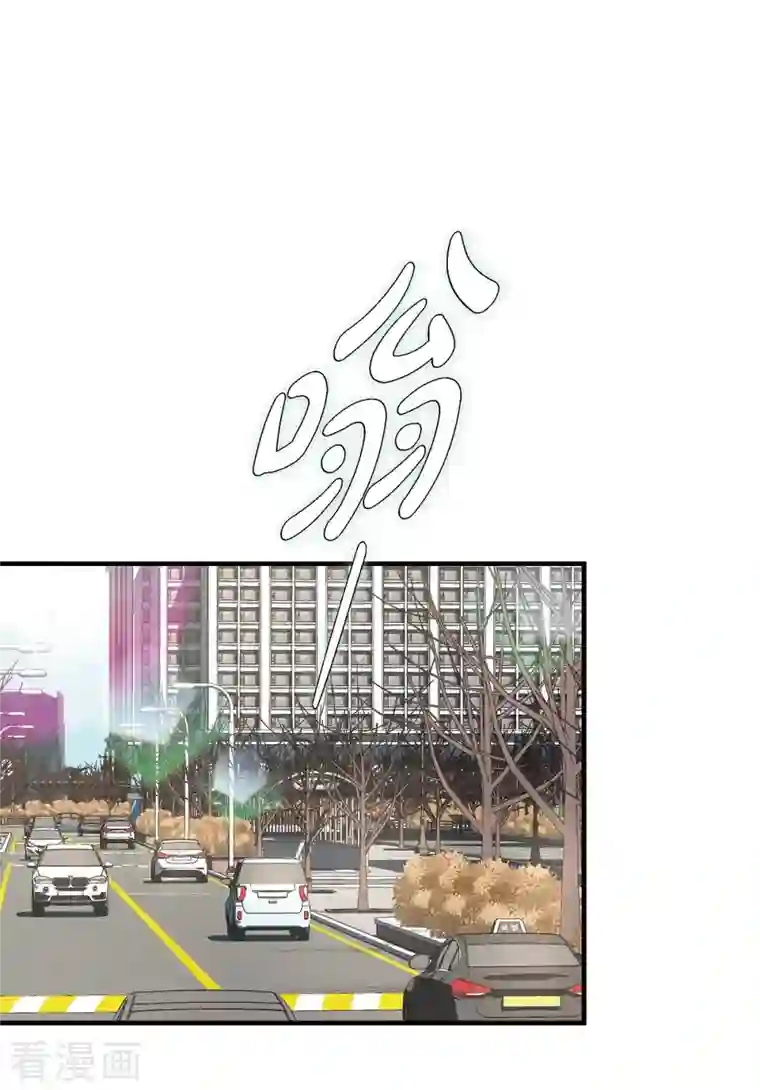 生存婚姻第23话 失误