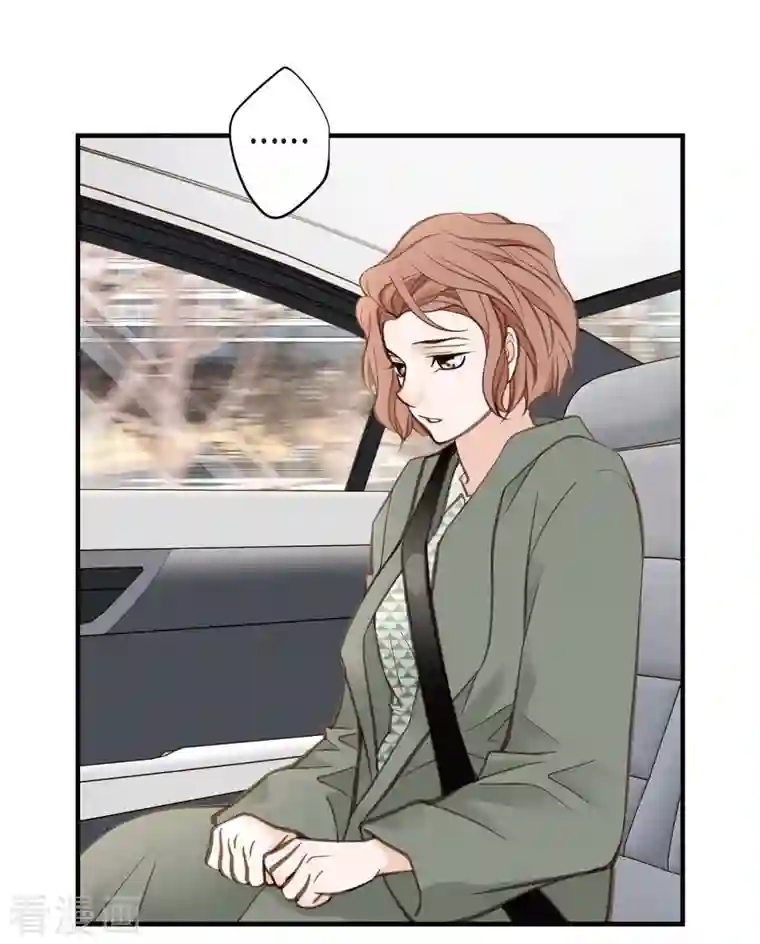 生存婚姻第23话 失误