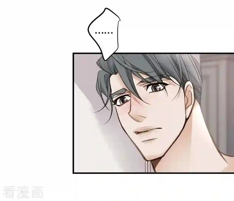 生存婚姻第23话 失误