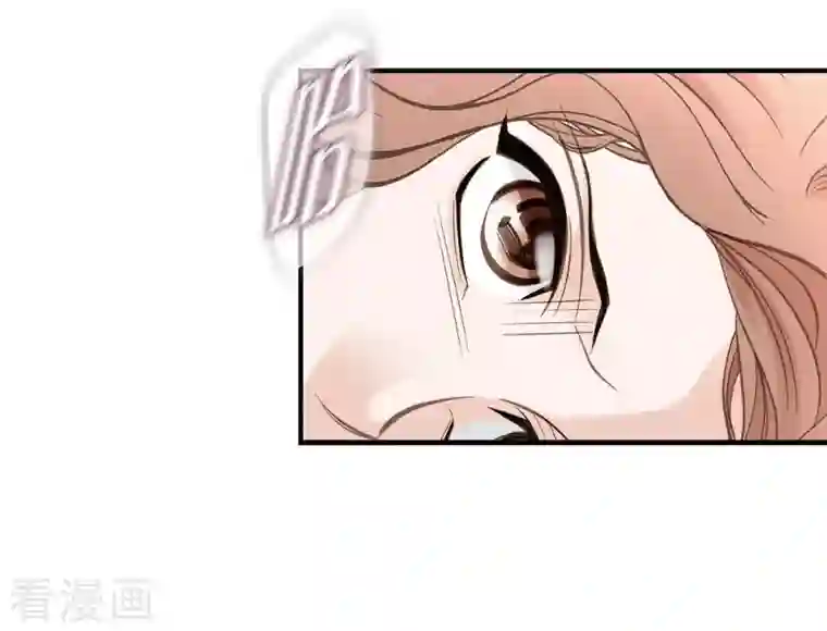 生存婚姻第24话 绑架