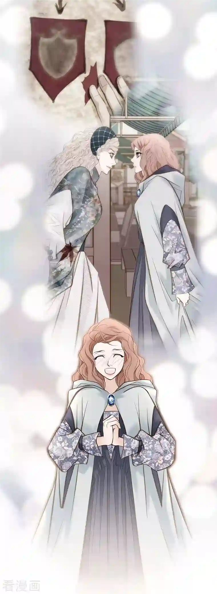 生存婚姻第24话 绑架