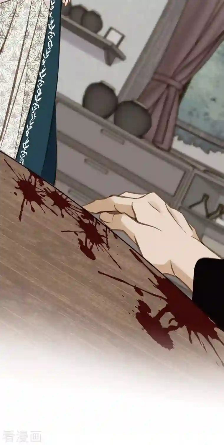 生存婚姻第24话 绑架