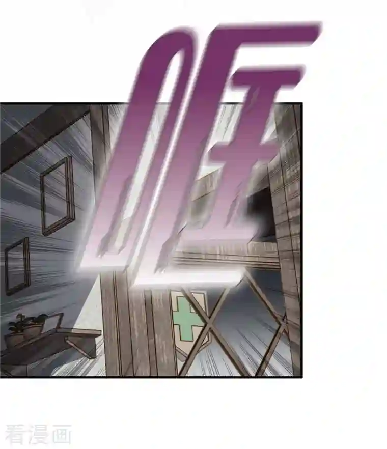 生存婚姻第24话 绑架