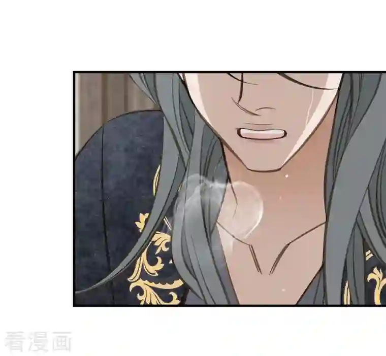 生存婚姻第24话 绑架