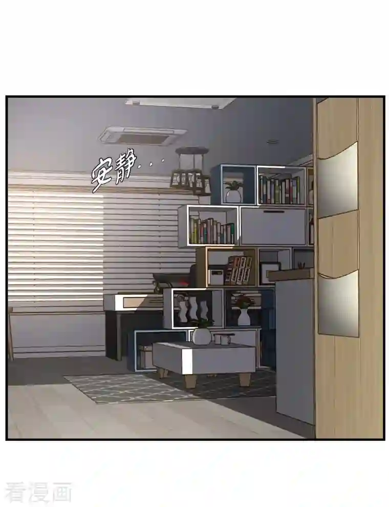 生存婚姻第24话 绑架