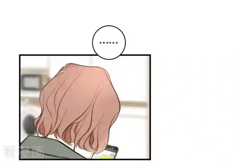 生存婚姻第24话 绑架