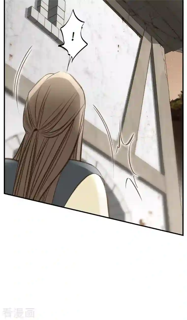 生存婚姻第26话 及时赶到