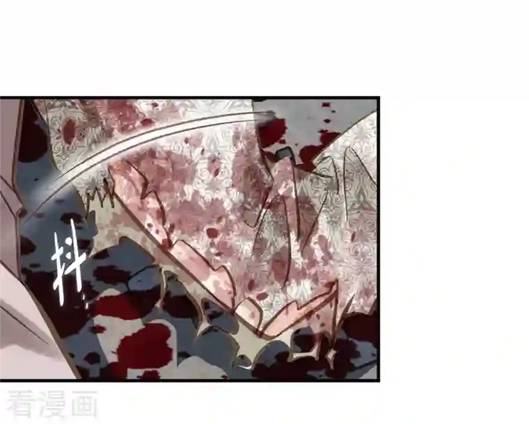 生存婚姻第26话 及时赶到