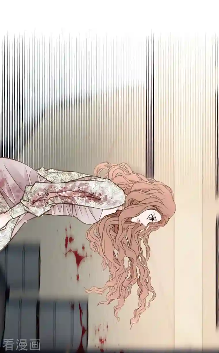 生存婚姻第26话 及时赶到