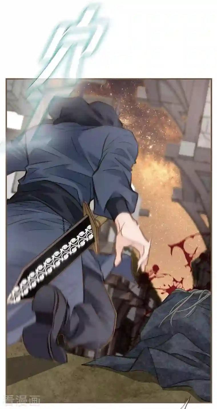 生存婚姻第26话 及时赶到