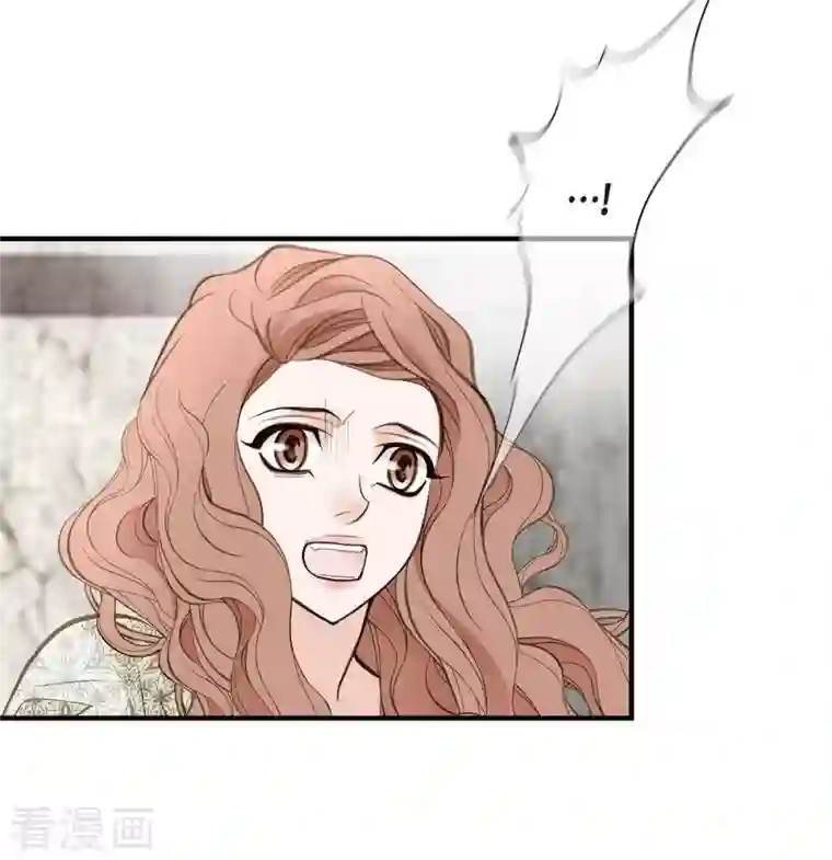 生存婚姻第26话 及时赶到