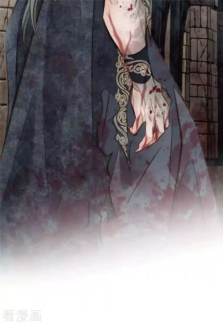 生存婚姻第26话 及时赶到