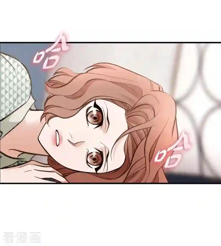 生存婚姻第26话 及时赶到