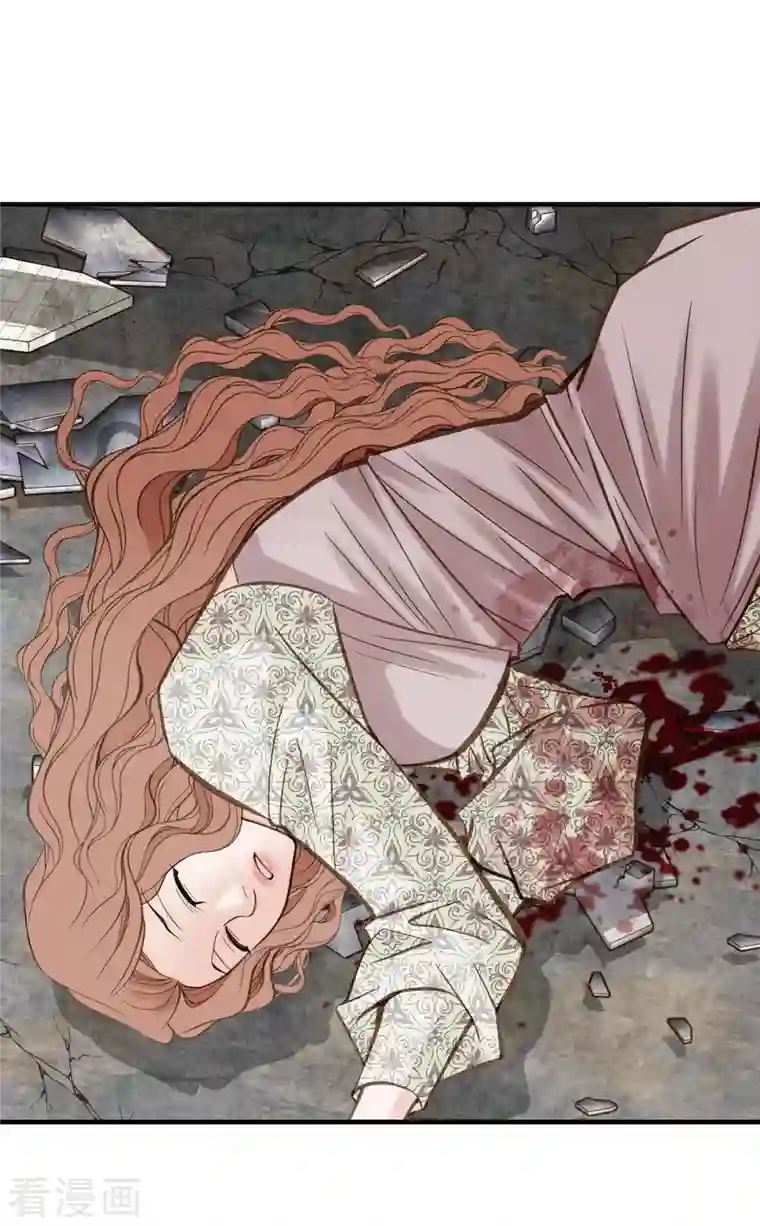 生存婚姻第26话 及时赶到