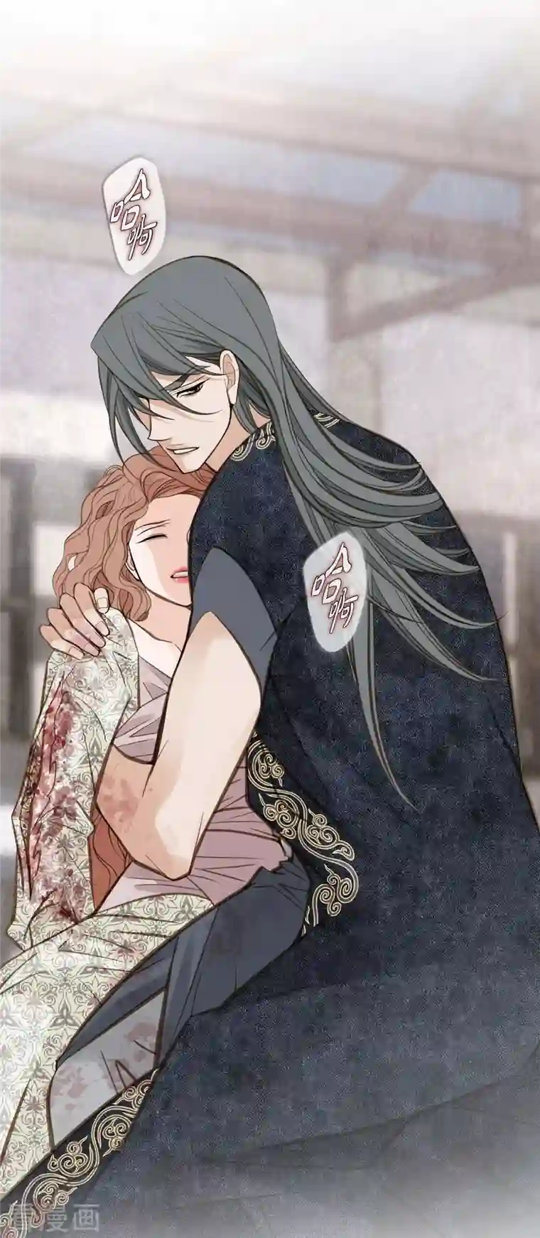 生存婚姻第26话 及时赶到