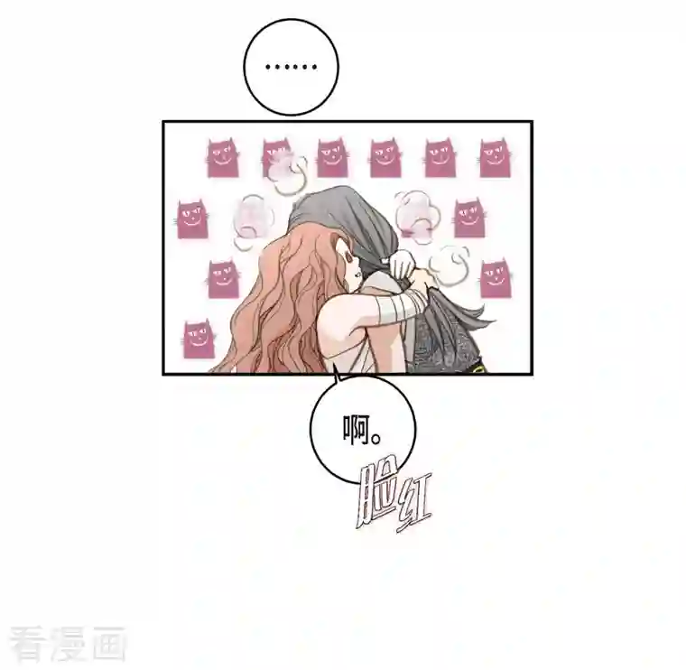 生存婚姻第27话 幕后主使