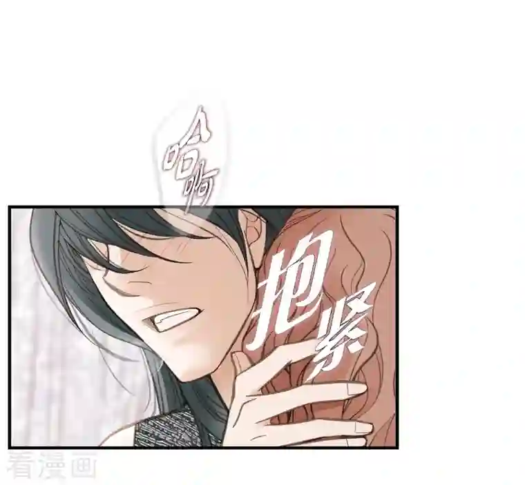 生存婚姻第27话 幕后主使