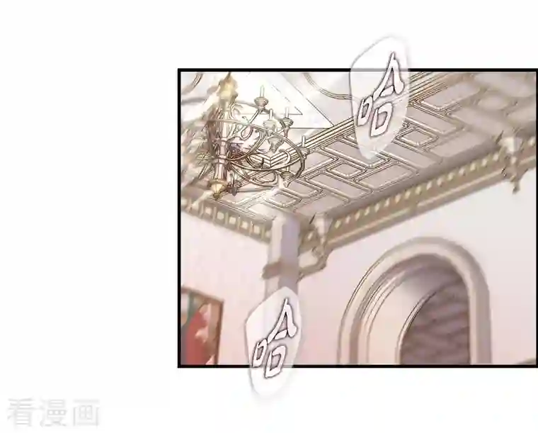 生存婚姻第27话 幕后主使