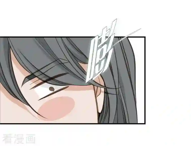 生存婚姻第27话 幕后主使