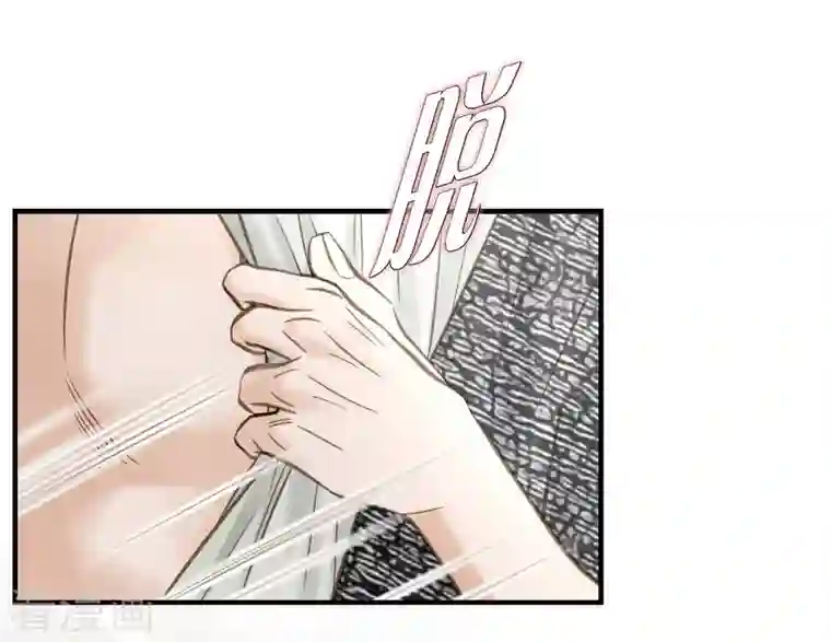 生存婚姻第27话 幕后主使