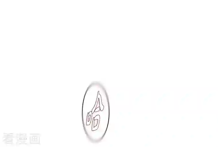 生存婚姻第27话 幕后主使