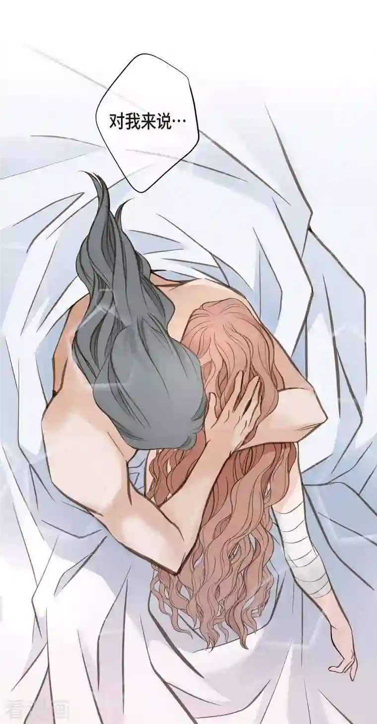 生存婚姻第27话 幕后主使