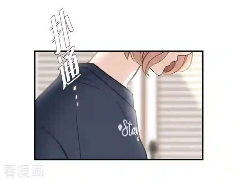 生存婚姻第27话 幕后主使