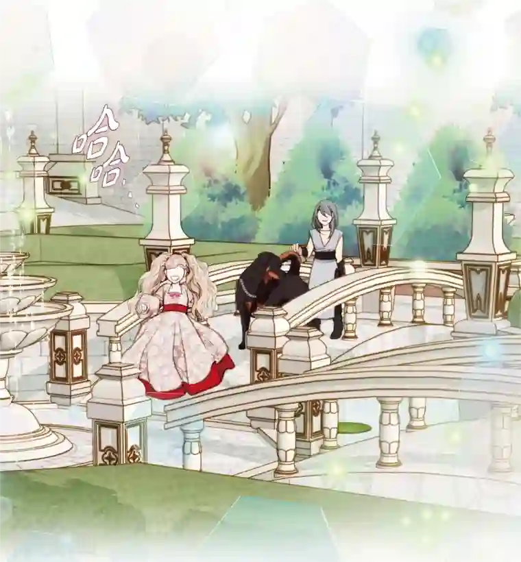 生存婚姻第28话 查出真相