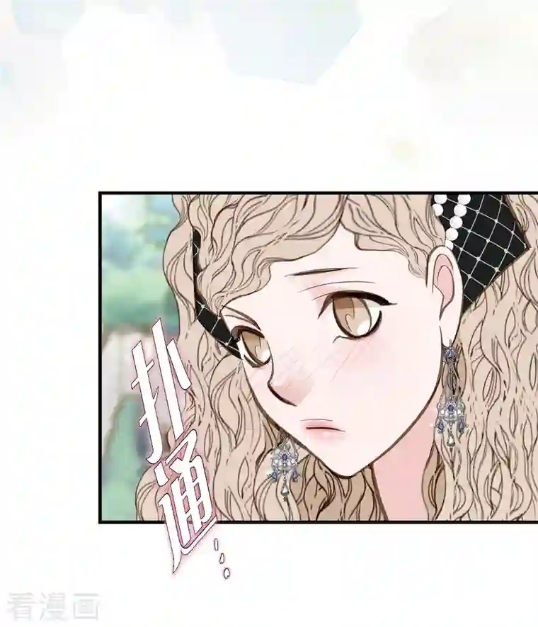 生存婚姻第28话 查出真相