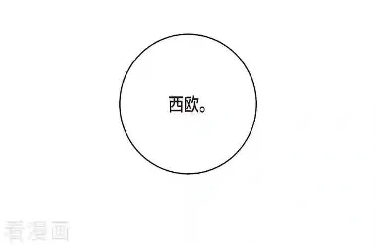 生存婚姻第28话 查出真相