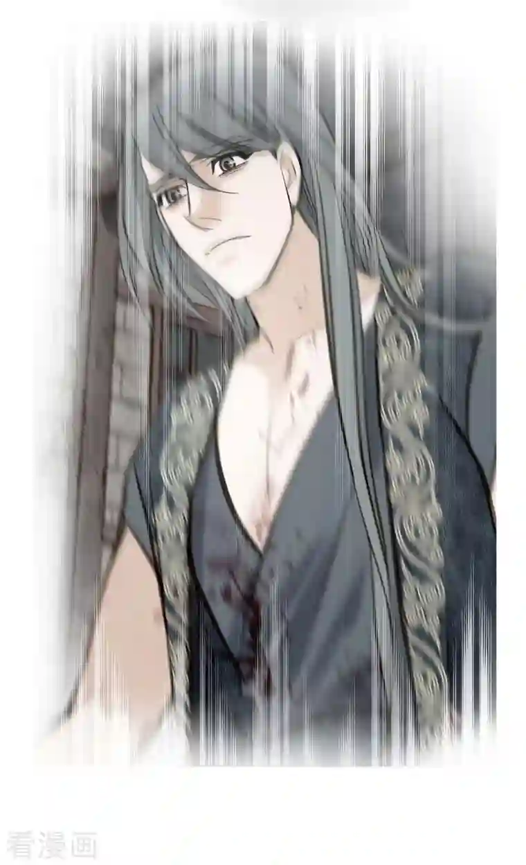 生存婚姻第28话 查出真相