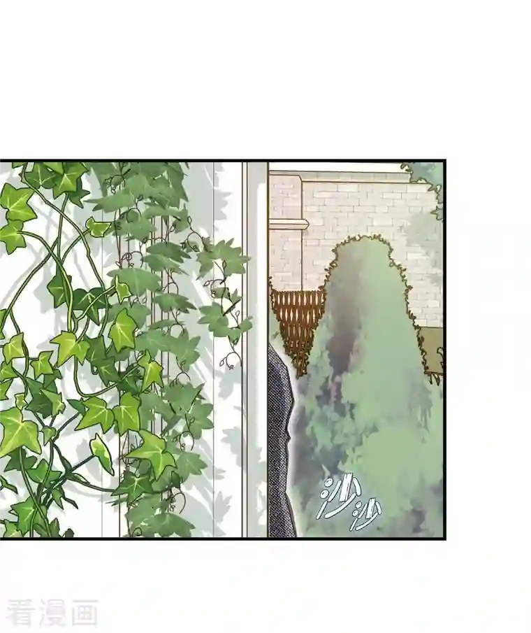 生存婚姻第28话 查出真相