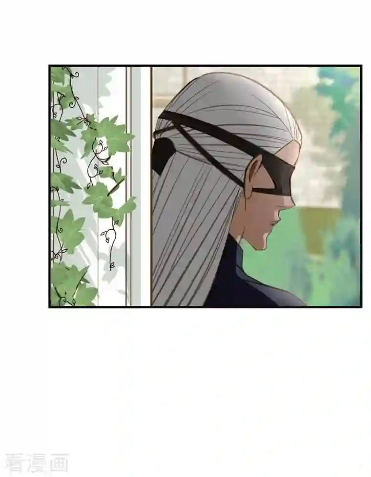 生存婚姻第28话 查出真相