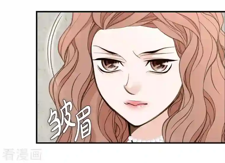 生存婚姻第28话 查出真相