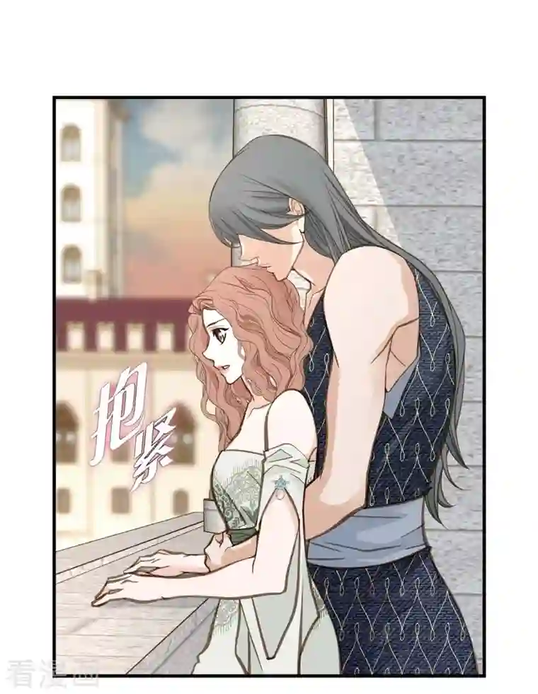 生存婚姻第28话 查出真相