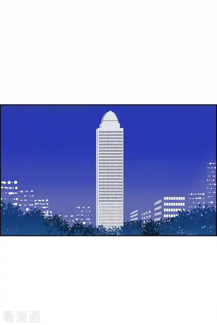 红蓝之眼第28话 选择5