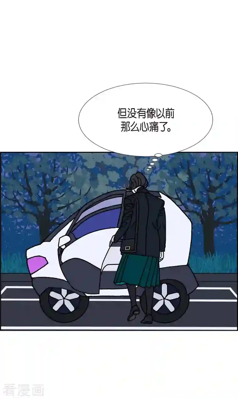 红蓝之眼第28话 选择5