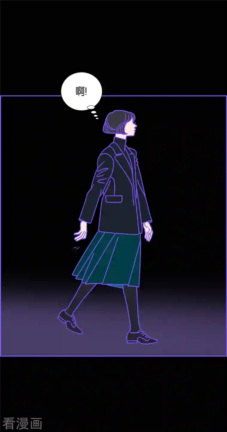 红蓝之眼第28话 选择5