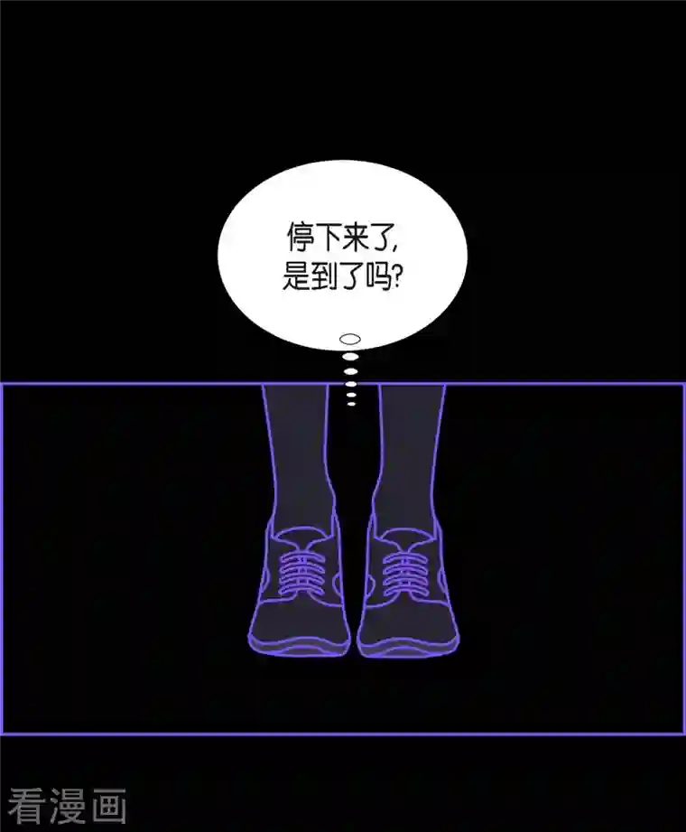 红蓝之眼第28话 选择5