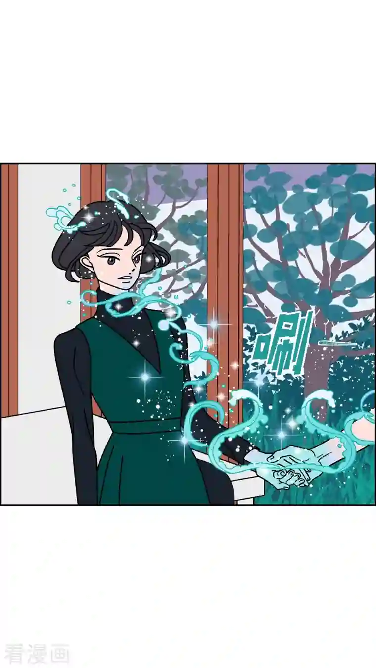 红蓝之眼第28话 选择5