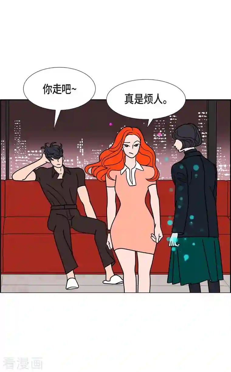 红蓝之眼第28话 选择5