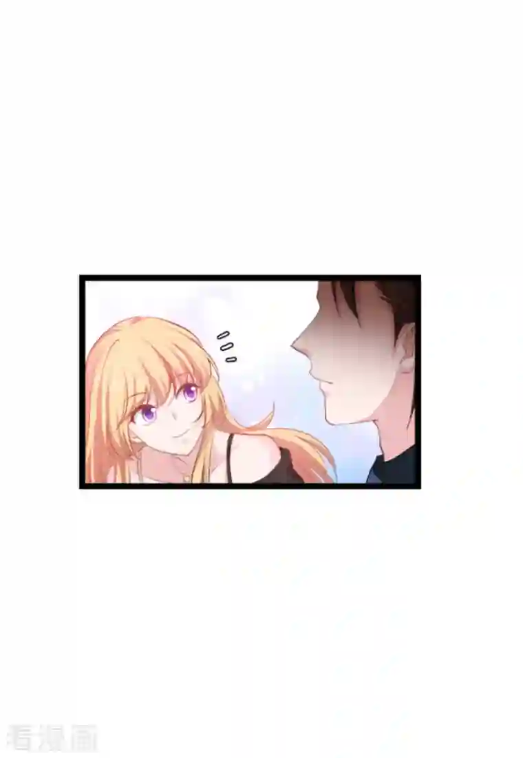 影后老婆不许逃第159话 卡利修的背景