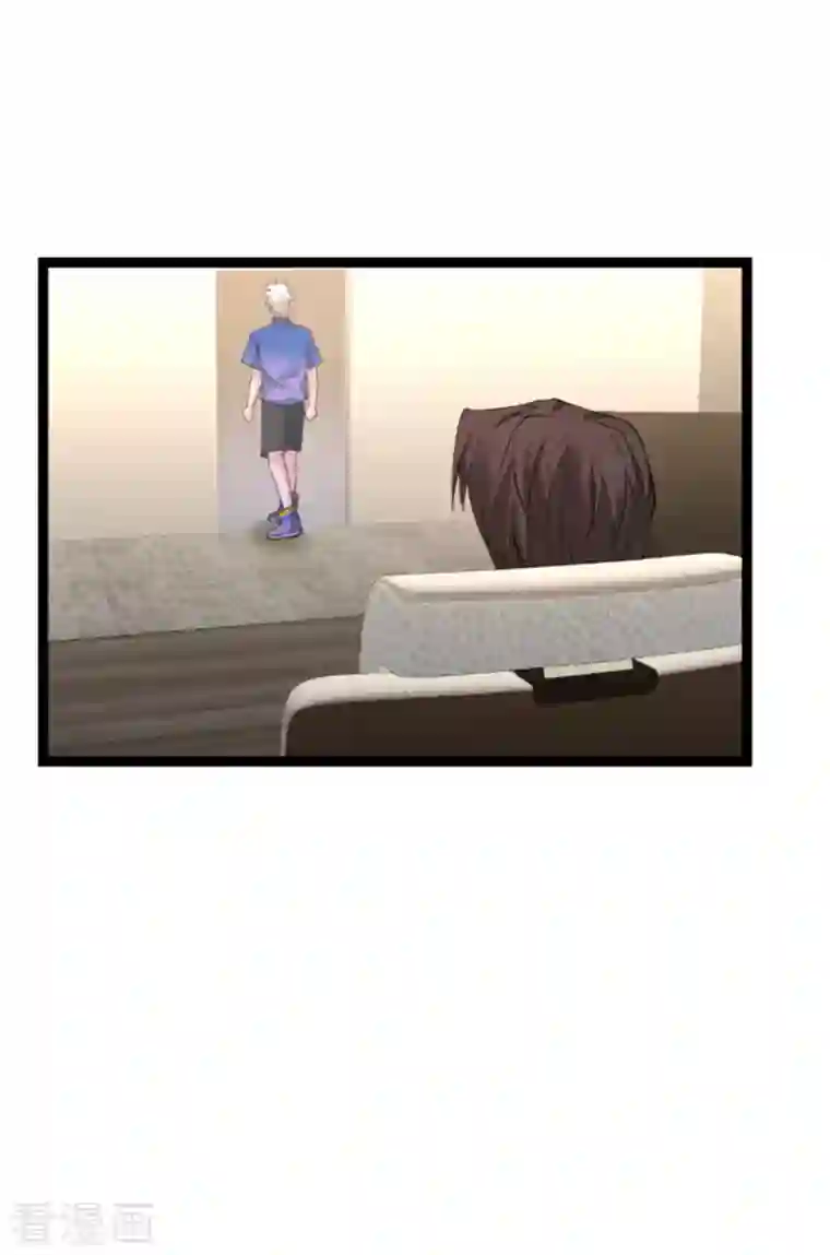 影后老婆不许逃第159话 卡利修的背景