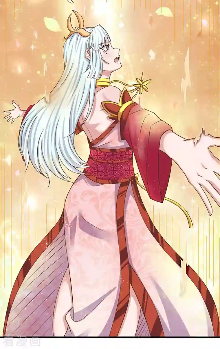 修罗剑尊第224话 倾九江之水，决皇族之堤