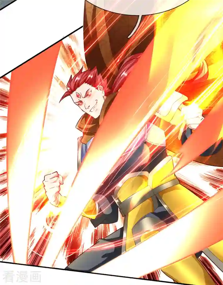 仙尊奶爸当赘婿第219话 元婴分身，照杀不误