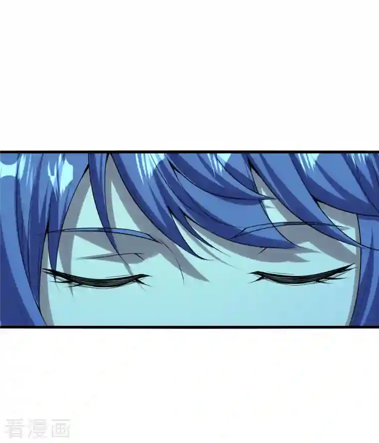 盖世帝尊第207话 玄阴之气