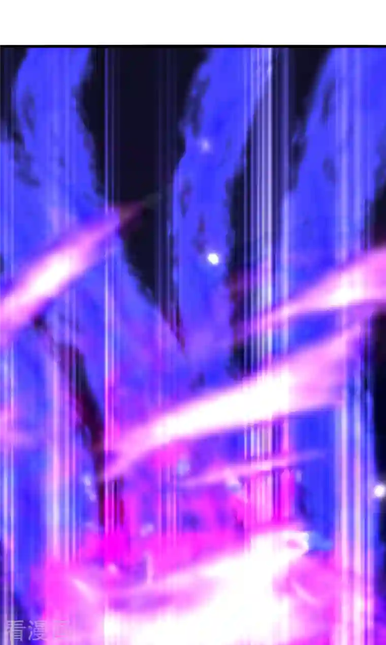 盖世帝尊第207话 玄阴之气