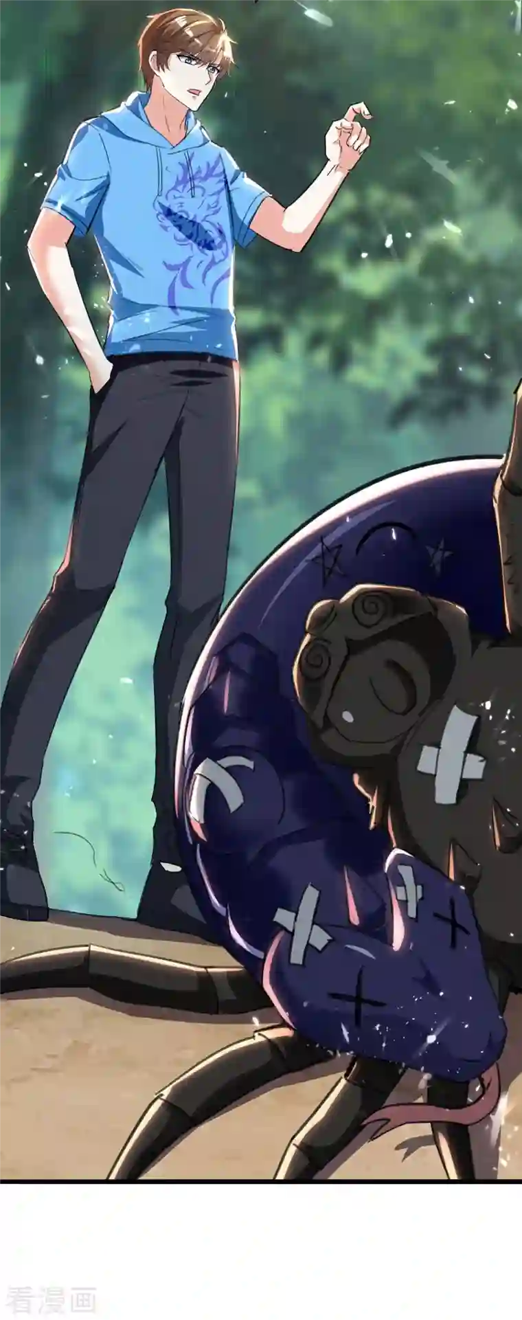 天才狂医第198话 以“理”服人