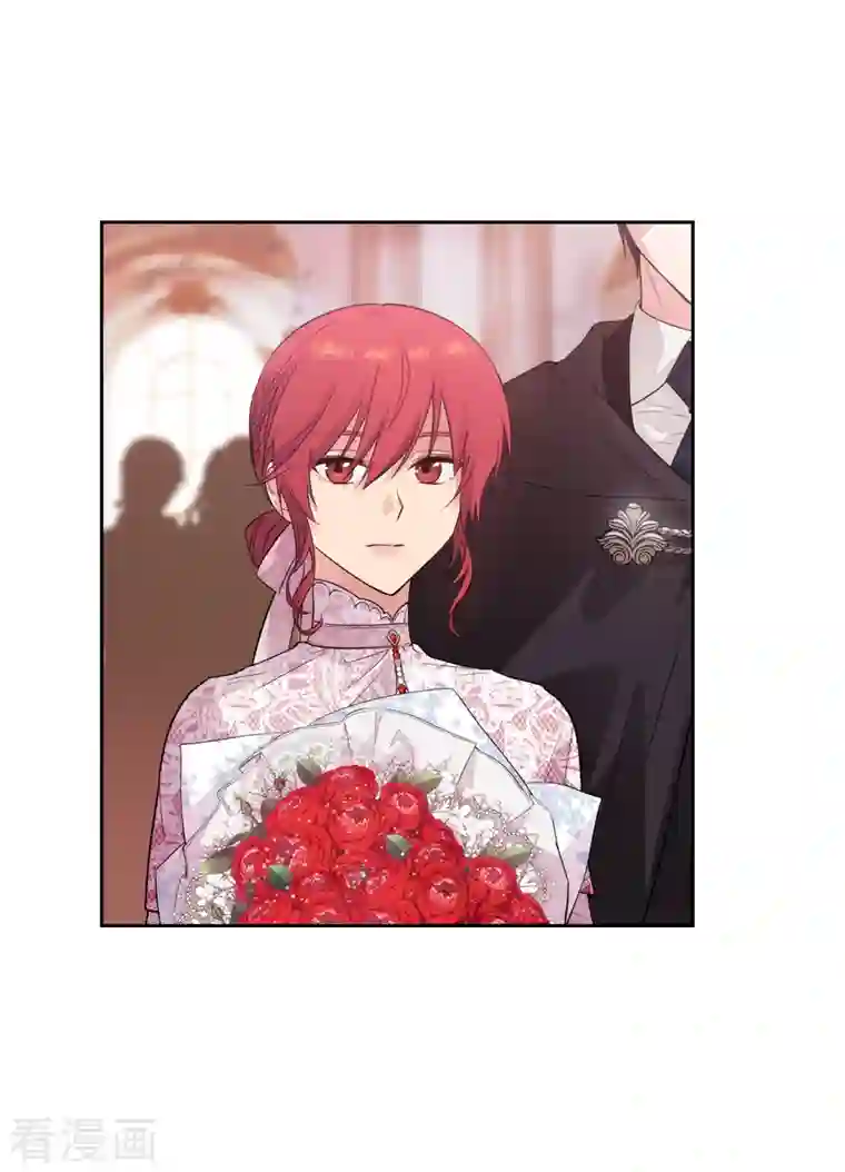 阿多尼斯第343话 收买人才的礼物