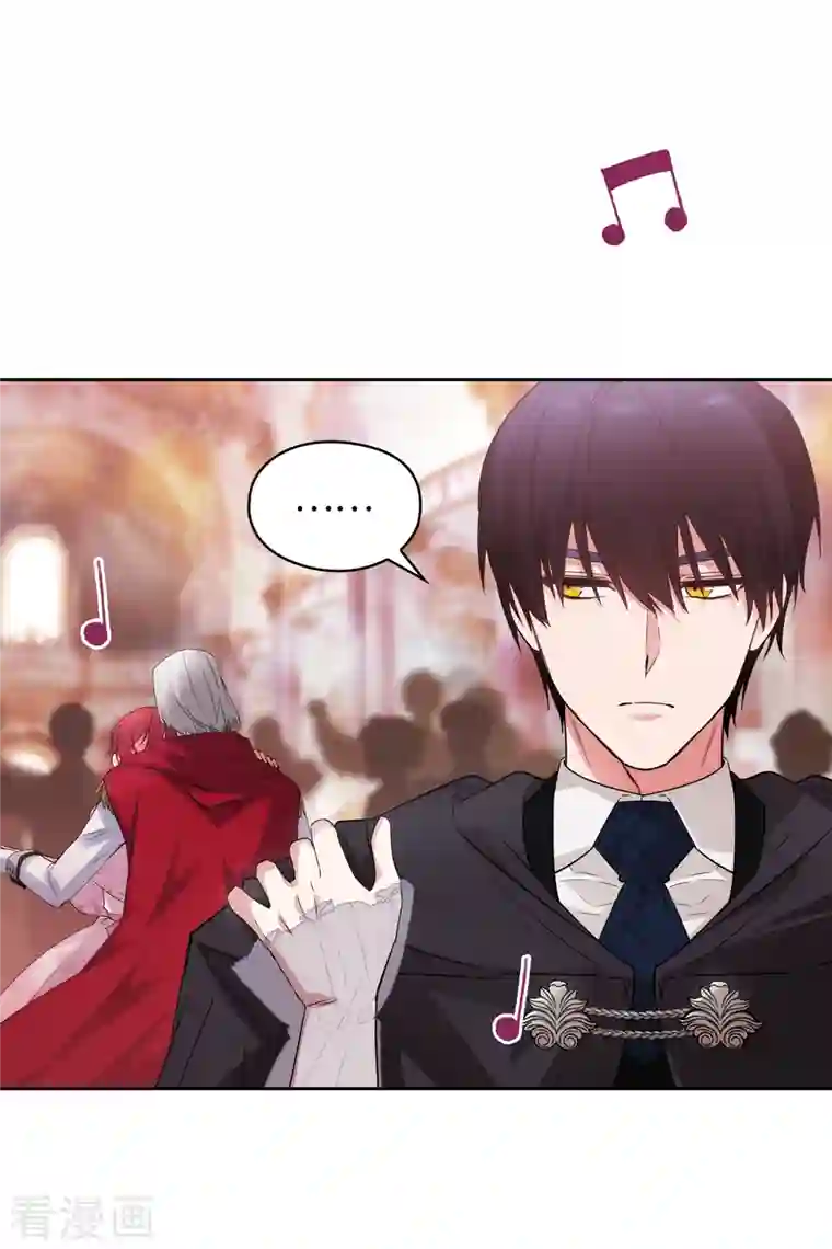 阿多尼斯第344话 我会一直纠缠下去的